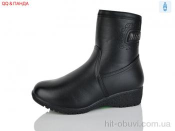 Ботинки QQ&Панда 905