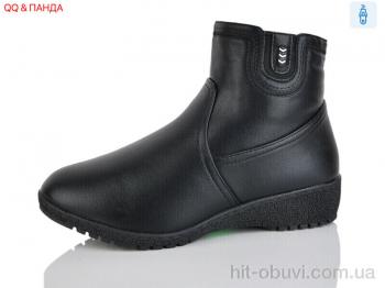 Ботинки QQ&Панда 912-9