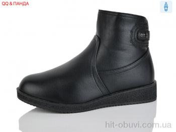 Ботинки QQ&Панда 415-9