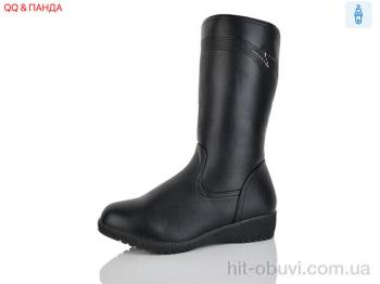 Сапоги QQ&Панда 984-9