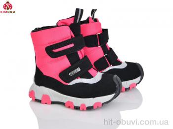 Ботинки KIMBOO FG575-1P