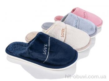 Тапки Alex L760 mix