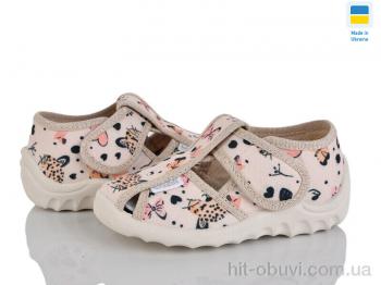 Капці LiBang Маша 360-761 бежевий
