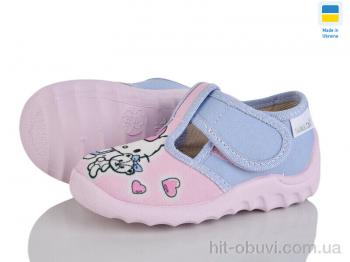 Капці LiBang Даша 360-745 рожевий