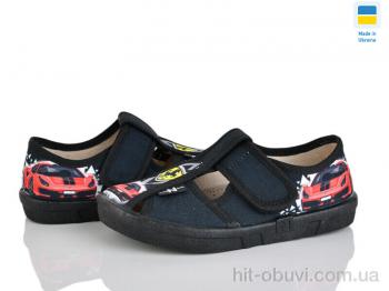 Капці LiBang Pitter 360-200 чорний