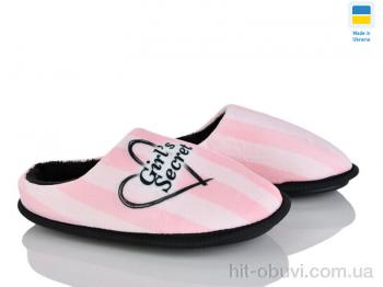 Капці LiBang 20-4-645 рожевий