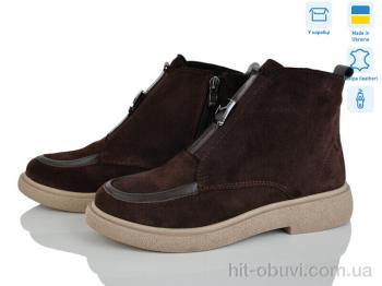 Ботинки Ailinda 01141K-55M