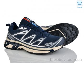 Кроссовки Захар-Gold TO65-3