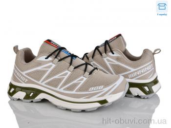 Кроссовки Захар-Gold TO65-6