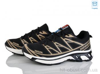 Кроссовки Захар-Gold TO65-7