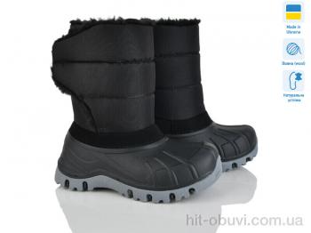 Черевики Lasco, ARM3060