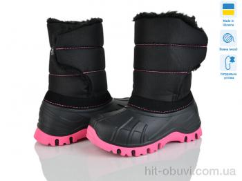 Черевики Lasco, ARM3050