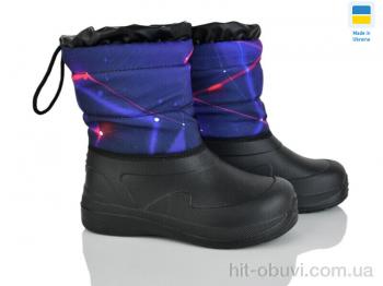 Дутики Weestep-Ukraine ARM1026