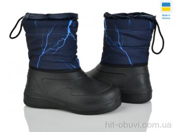 Дутики Weestep-Ukraine ARM1027