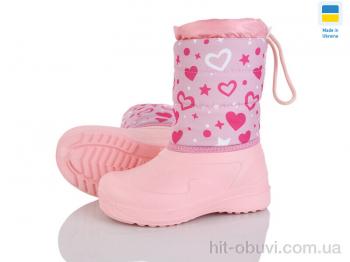 Дутики Weestep-Ukraine ARM1029