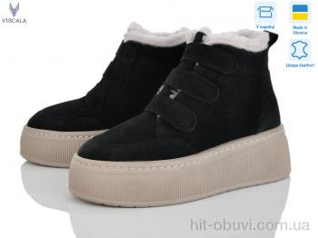 Ботинки Viscala 27968ч-VLZ-272 ч.беж.з.