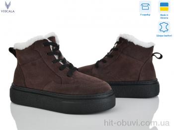 Ботинки Viscala 27317-VL192 шок.з.