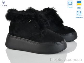 Ботинки Viscala 27817ч-VL172 ч.з.