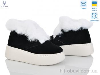 Ботинки Viscala 27817ч-VL ч.з. L17б