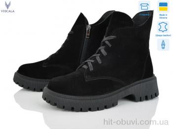 Ботинки Viscala 27216 ч.VLZ А4ч.з.