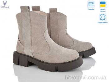 Черевики Viscala 27027 беж VL450K беж.з.