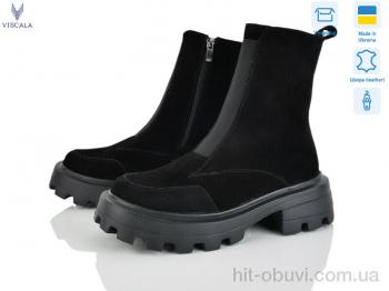 Черевики Viscala 27909 ч.з.VLZLV