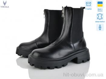 Черевики Viscala 27907 ч.к. ZLV