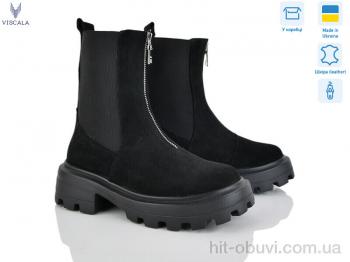 Черевики Viscala 27907 ч.з. VLZLV