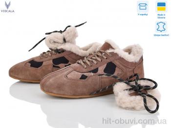 Кросівки Viscala 023 беж -VL leopard з. корич.