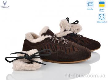 Кросівки Viscala 0023 кор. VL zebra з.