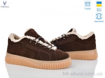 Кросівки Viscala 21265-1 корич. VL з.