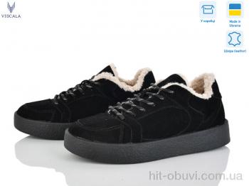 Кросівки Viscala 21261-2 ч.з. VL