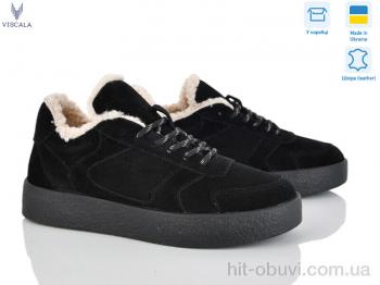 Кросівки Viscala 21262-4 ч.VL ч.з.