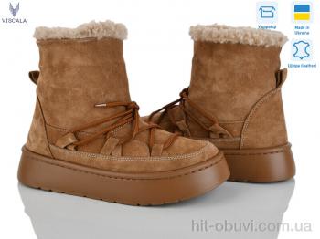 Черевики Viscala 27406-13 рудий з. VL
