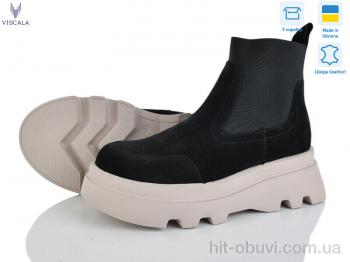 Черевики Viscala 27927 ч.з.-т. VL S беж.