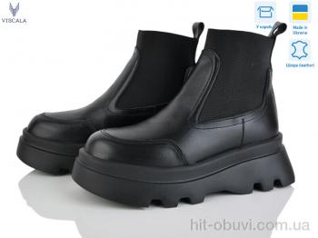 Черевики Viscala 27927 ч.ш. S ч.