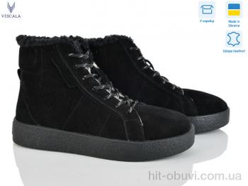 Черевики Viscala 27317-1 ч.з. VL