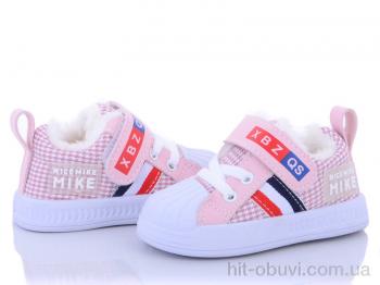 Кеди КалориЯ 9903 pink