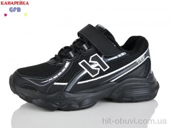 Кроссовки GFB-Канарейка R348-1