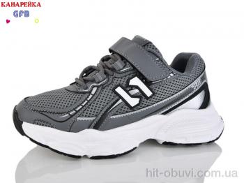 Кроссовки GFB-Канарейка R348-2