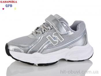 Кроссовки GFB-Канарейка R348-4