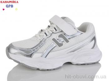 Кроссовки GFB-Канарейка R348-5