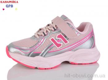 Кроссовки GFB-Канарейка R348-7