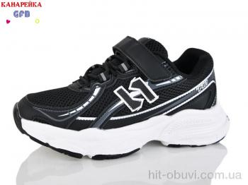 Кроссовки GFB-Канарейка R348-8