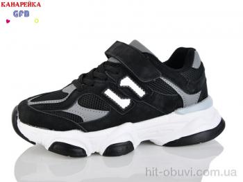 Кроссовки GFB-Канарейка R360-1