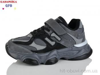 Кроссовки GFB-Канарейка R360-3