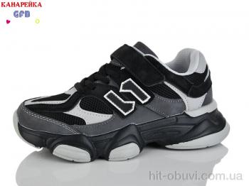 Кроссовки GFB-Канарейка R360-4