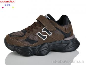 Кроссовки GFB-Канарейка R360-6