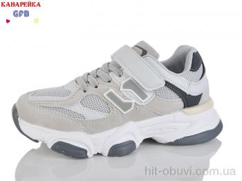 Кроссовки GFB-Канарейка R360-8