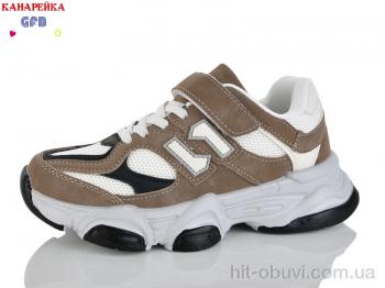 Кроссовки GFB-Канарейка R360-11